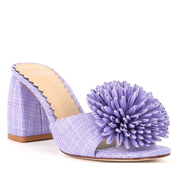 ANTONIO MELANI Shoes - NEW Antonio Melani Glora Raffia Flower Dress Sandal in Wisteria Purple Sz. 6